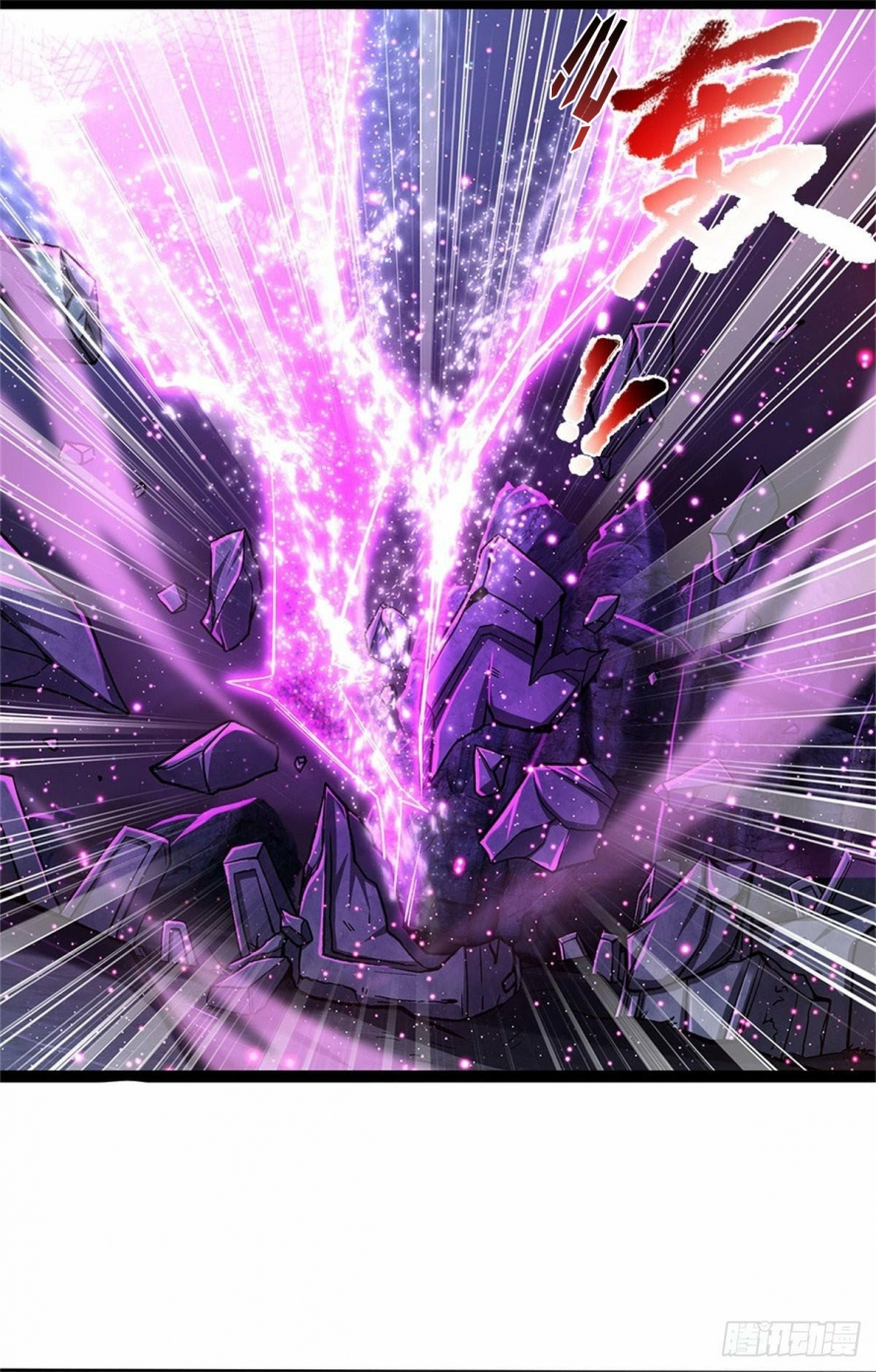 Read Ancient Teacher AR Manga Online