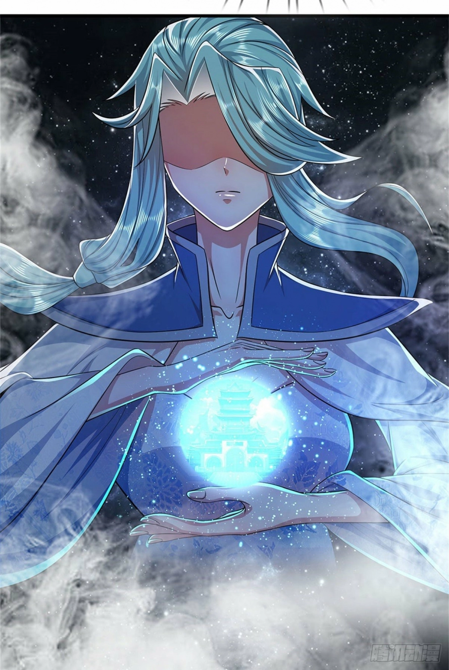 Read Ancient Teacher AR Manga Online