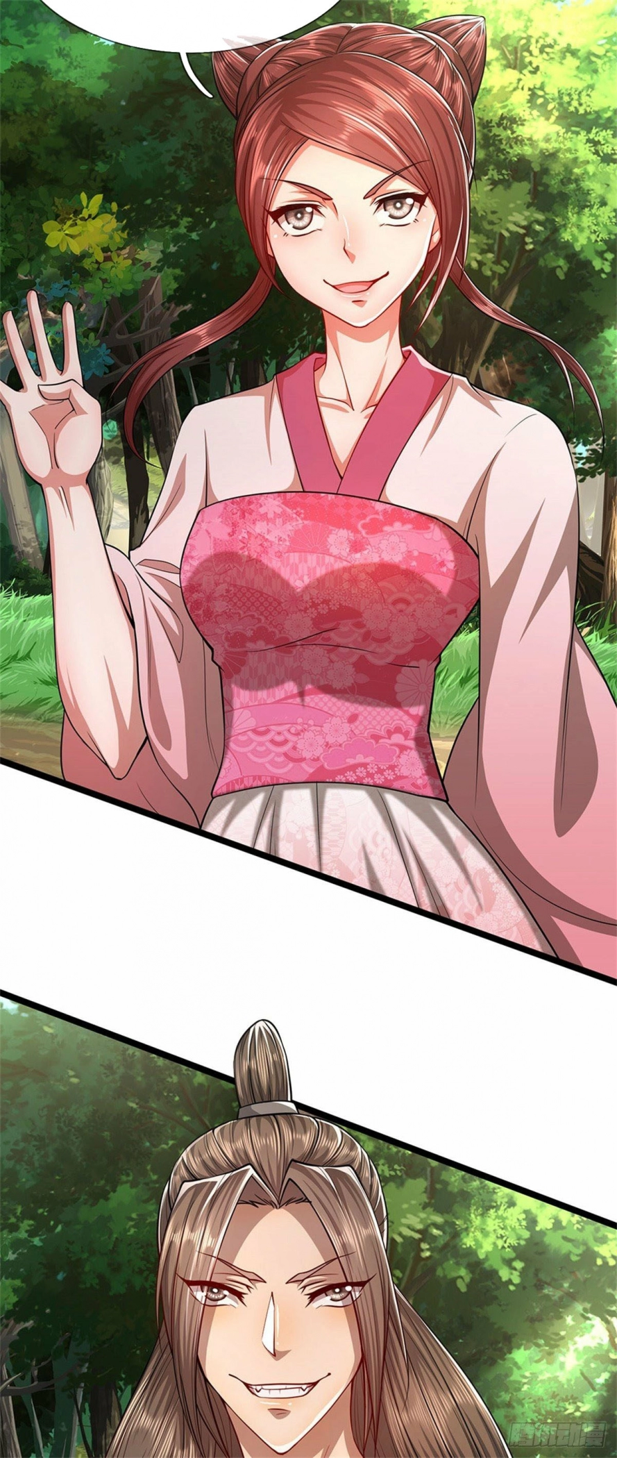 Read Ancient Teacher AR Manga Online