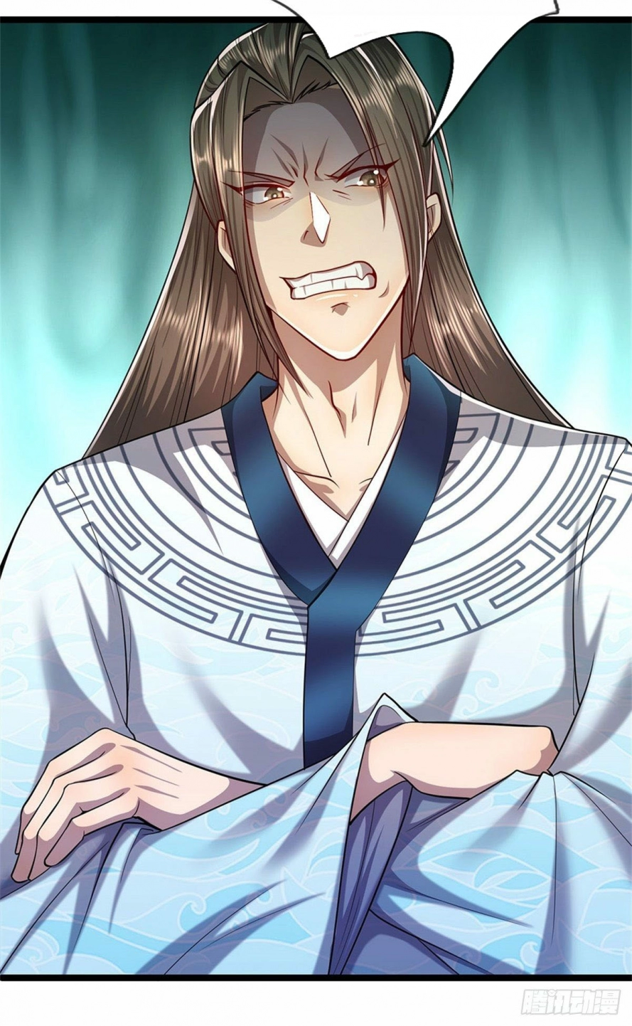 Read Ancient Teacher AR Manga Online