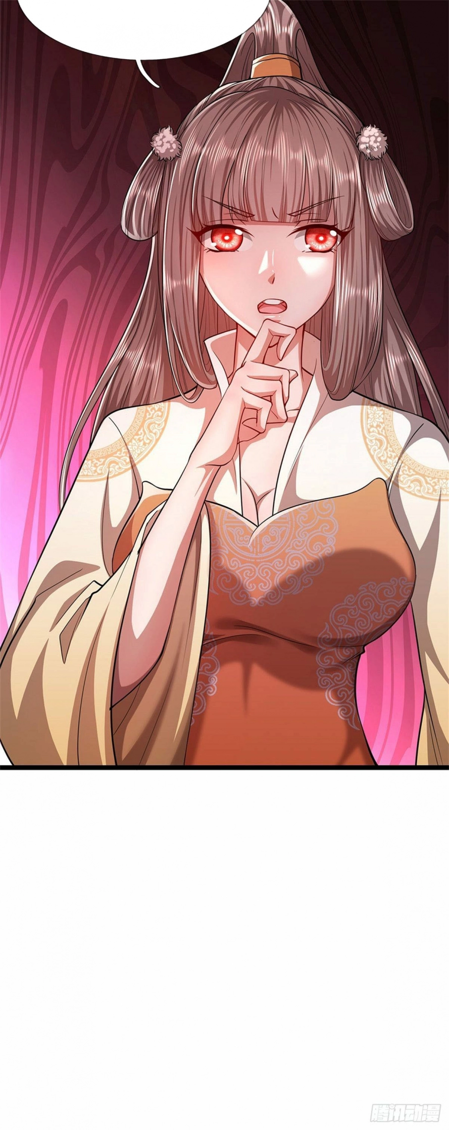 Read Ancient Teacher AR Manga Online