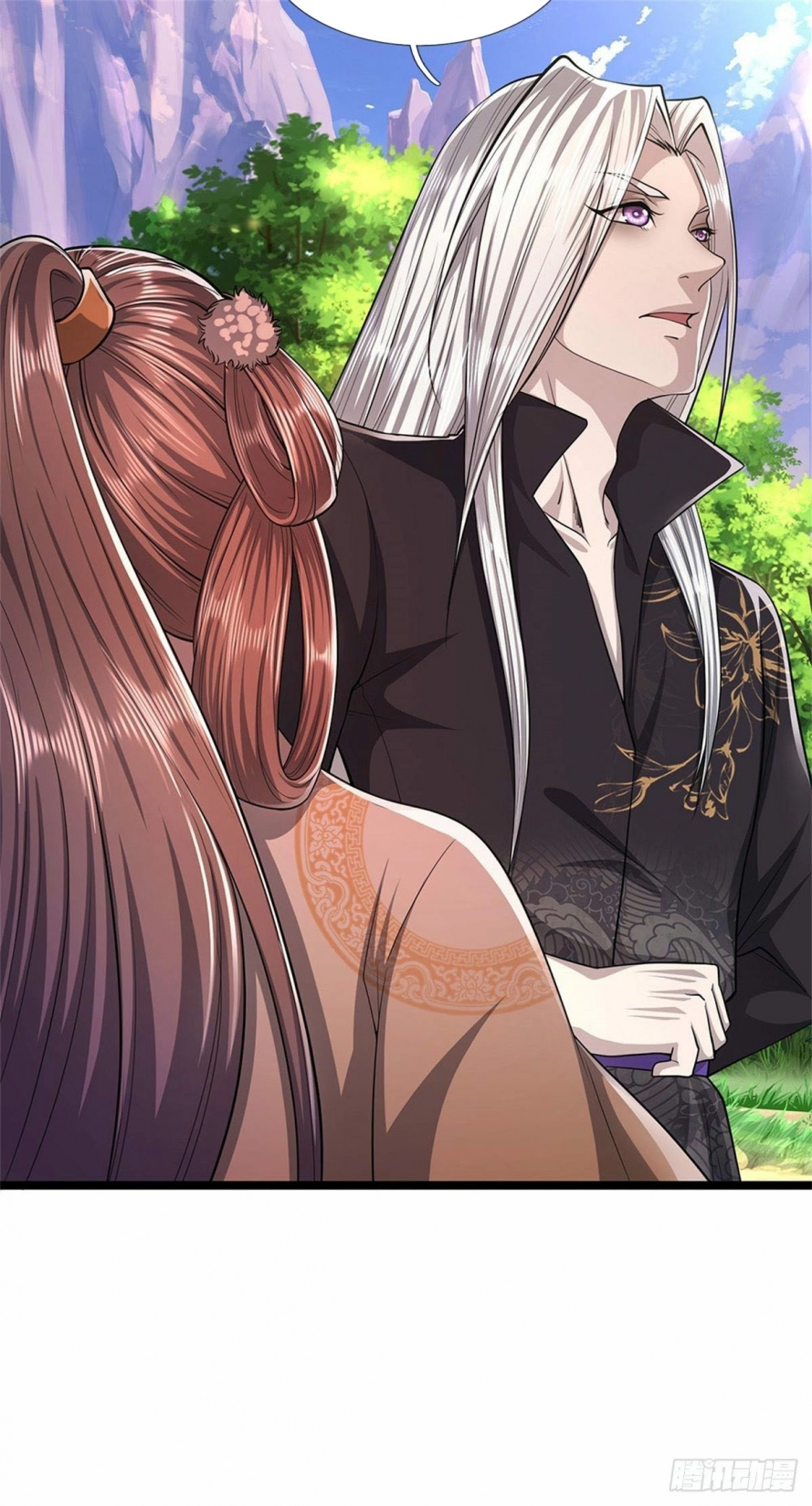 Read Ancient Teacher AR Manga Online
