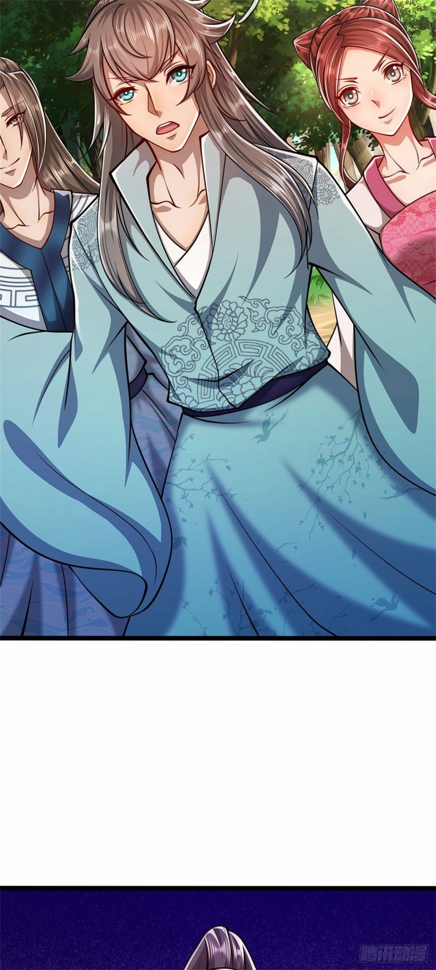 Read Ancient Teacher AR Manga Online