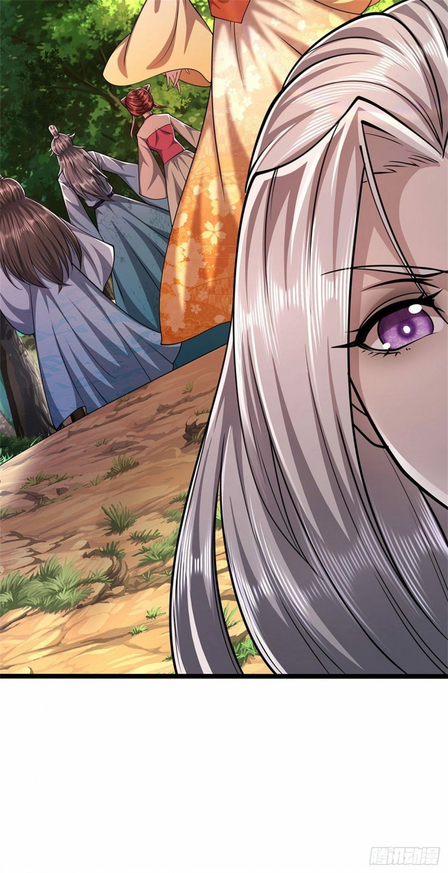 Read Ancient Teacher AR Manga Online