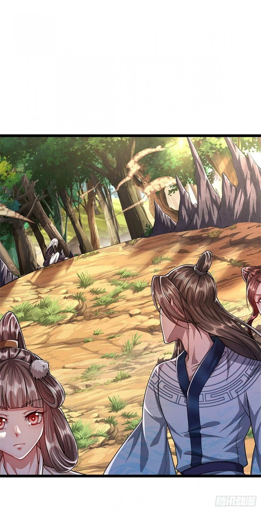 Read Ancient Teacher AR Manga Online