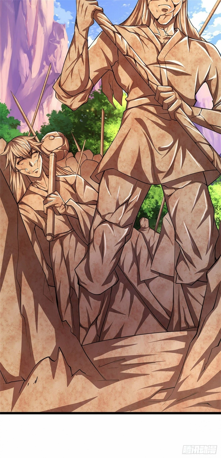 Read Ancient Teacher AR Manga Online
