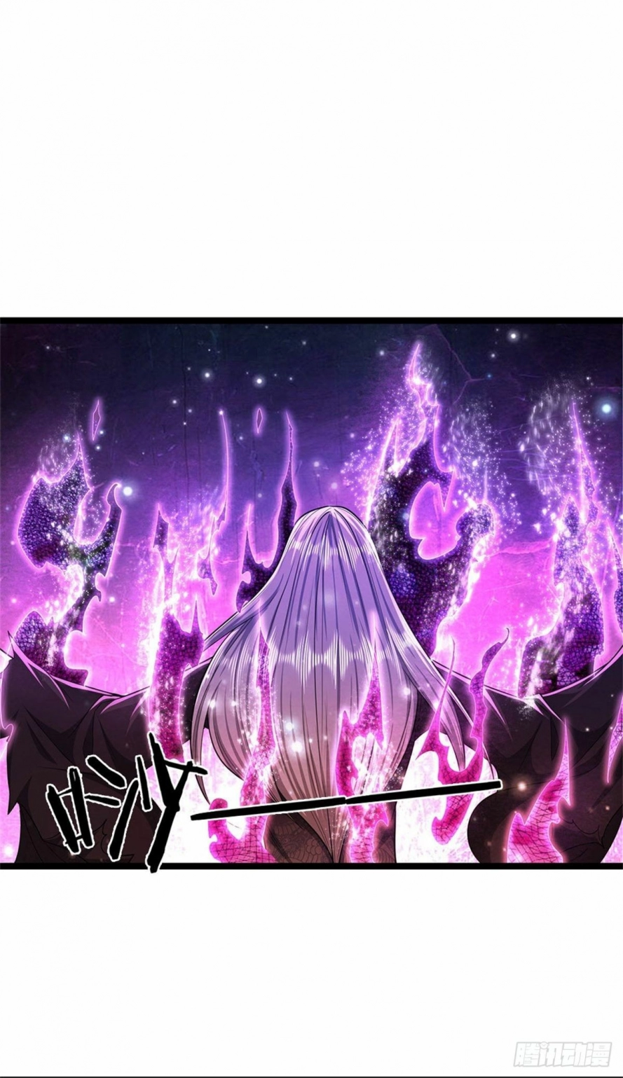 Read Ancient Teacher AR Manga Online
