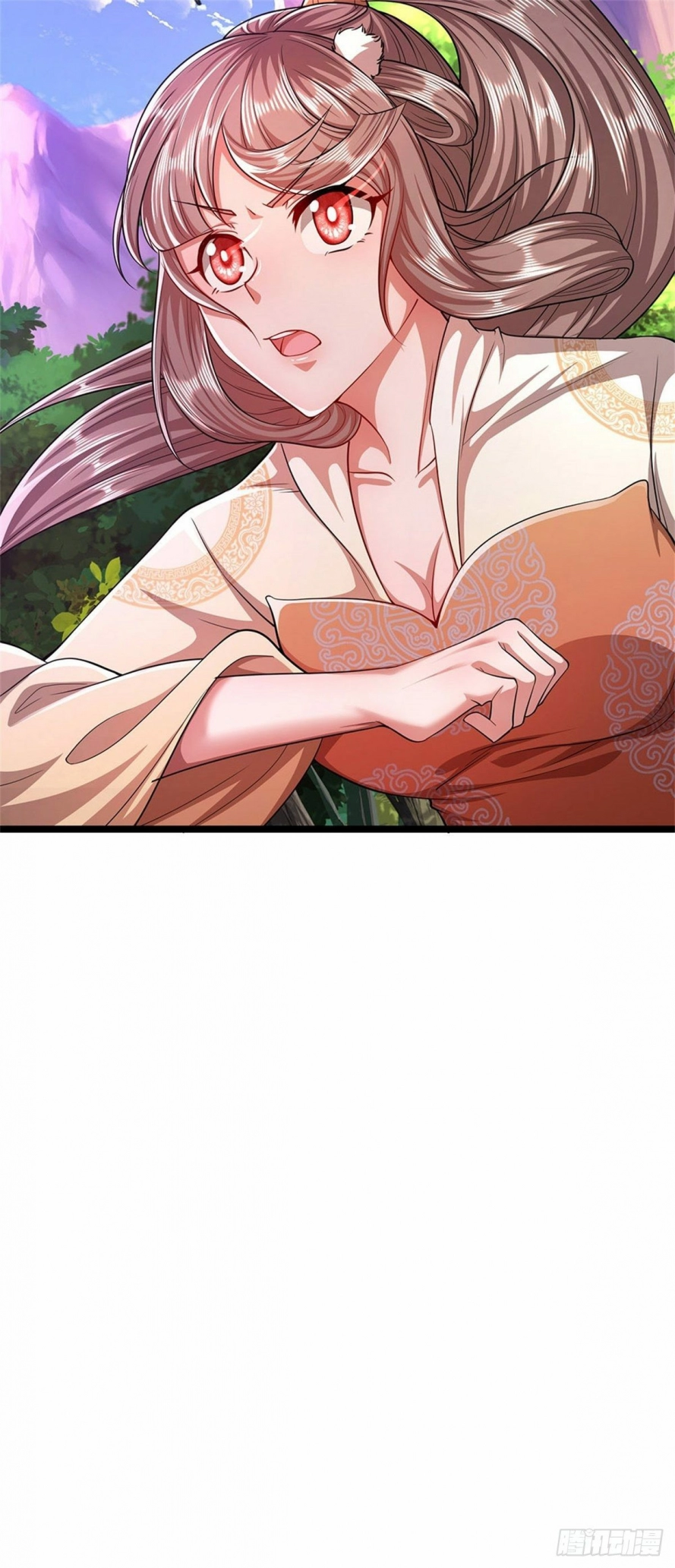 Read Ancient Teacher AR Manga Online
