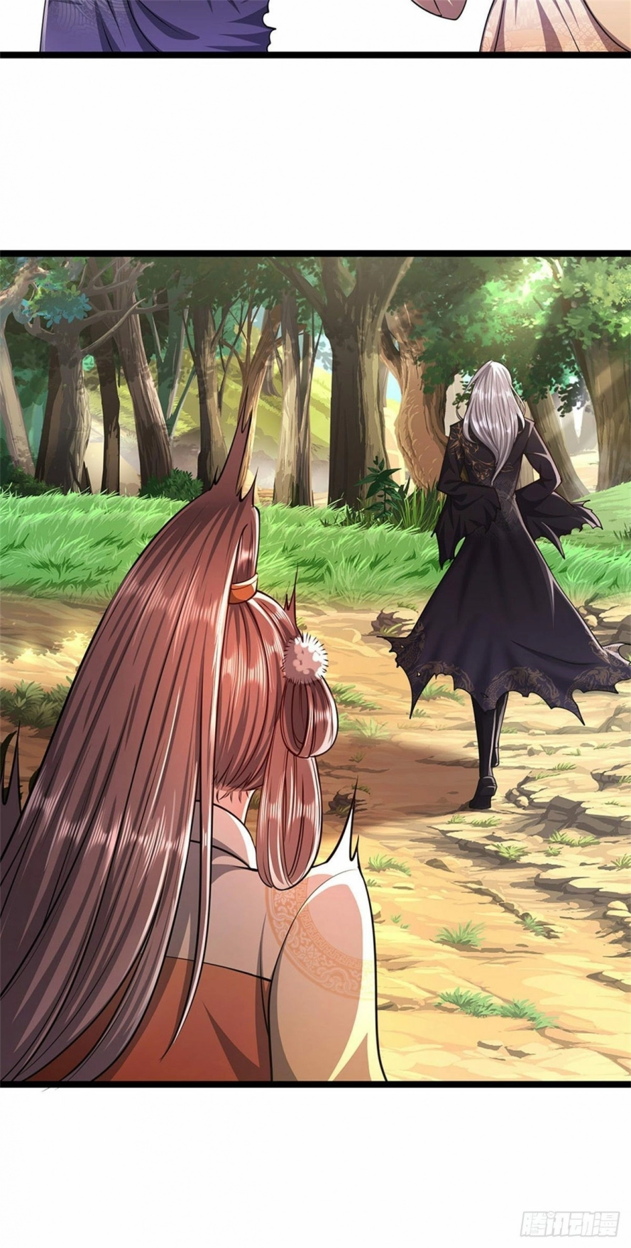 Read Ancient Teacher AR Manga Online