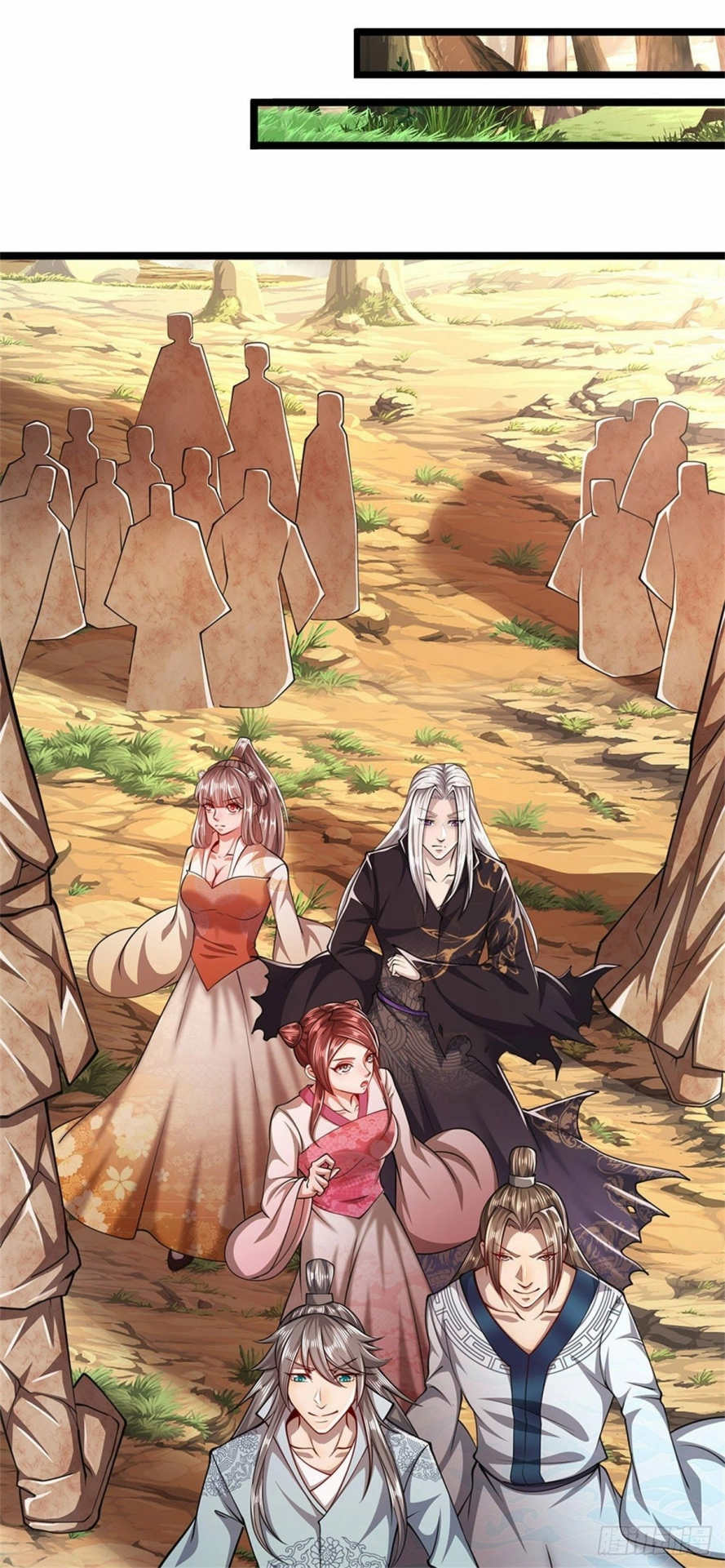 Read Ancient Teacher AR Manga Online