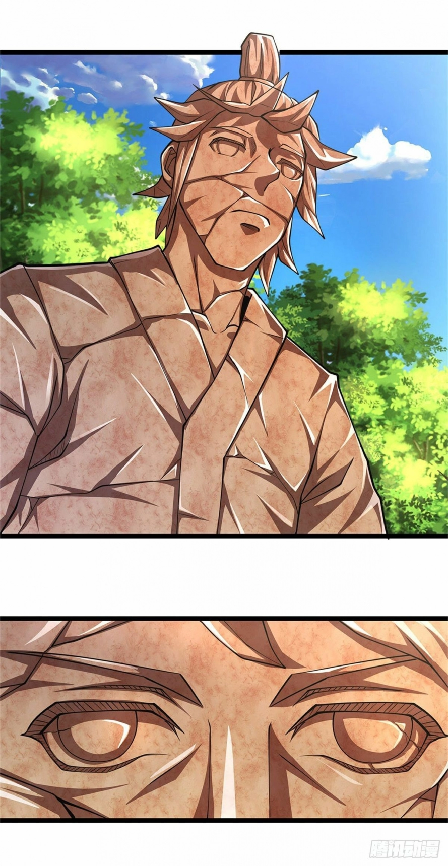 Read Ancient Teacher AR Manga Online