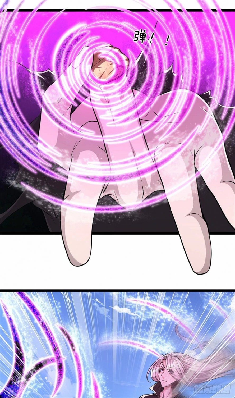Read Ancient Teacher AR Manga Online