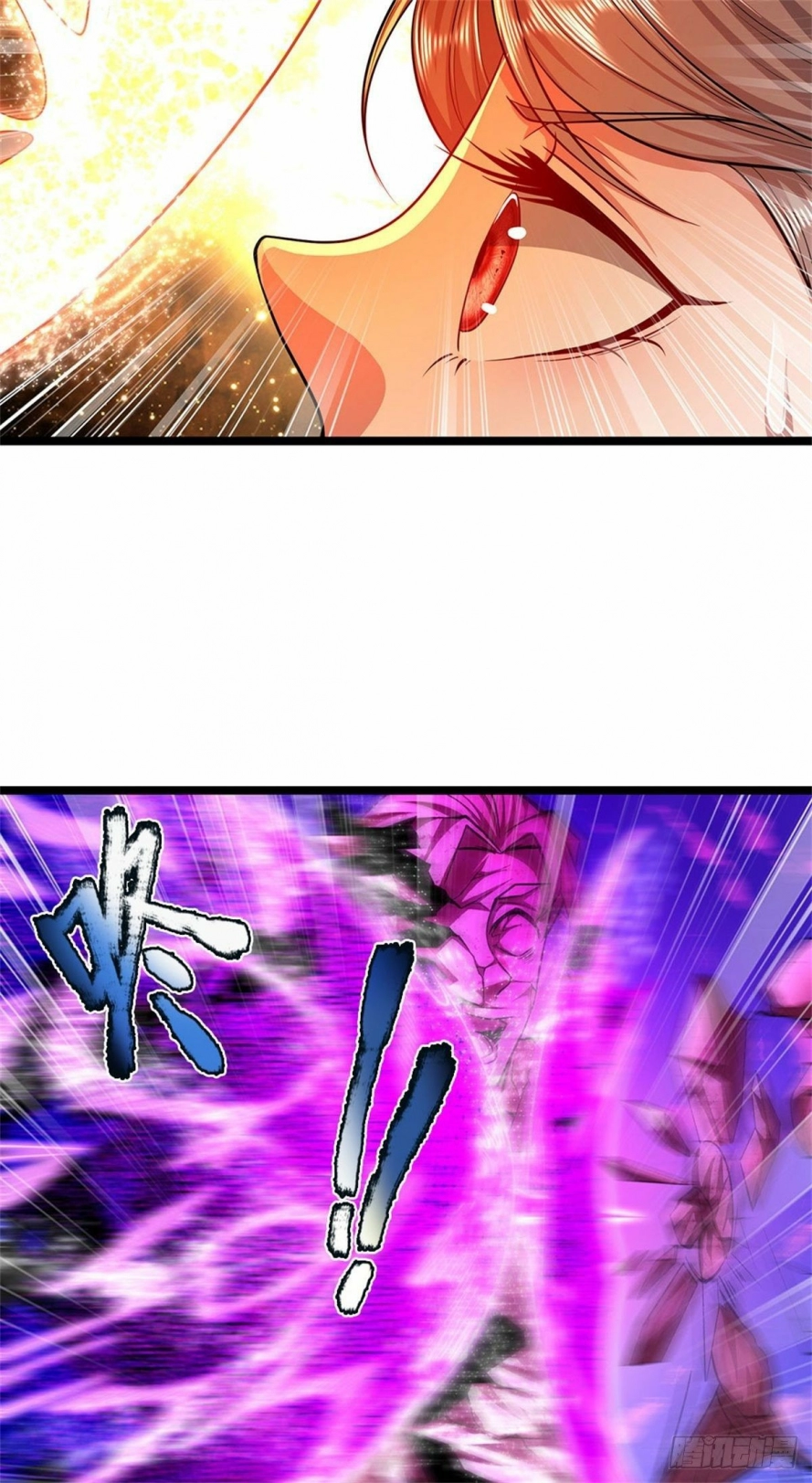 Read Ancient Teacher AR Manga Online