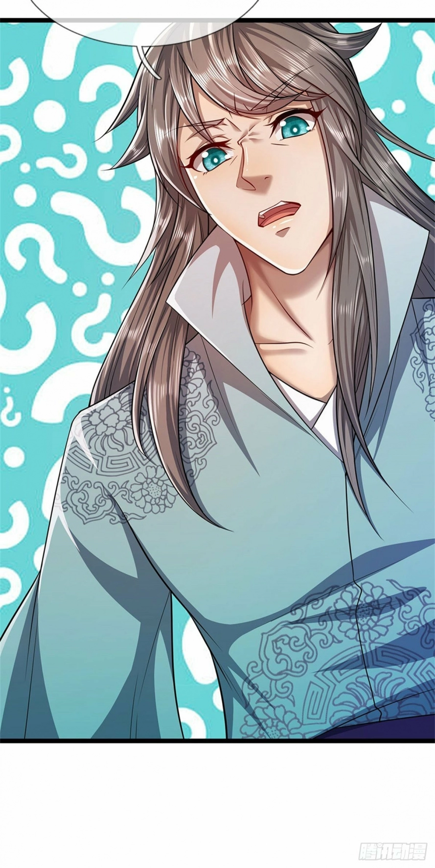 Read Ancient Teacher AR Manga Online