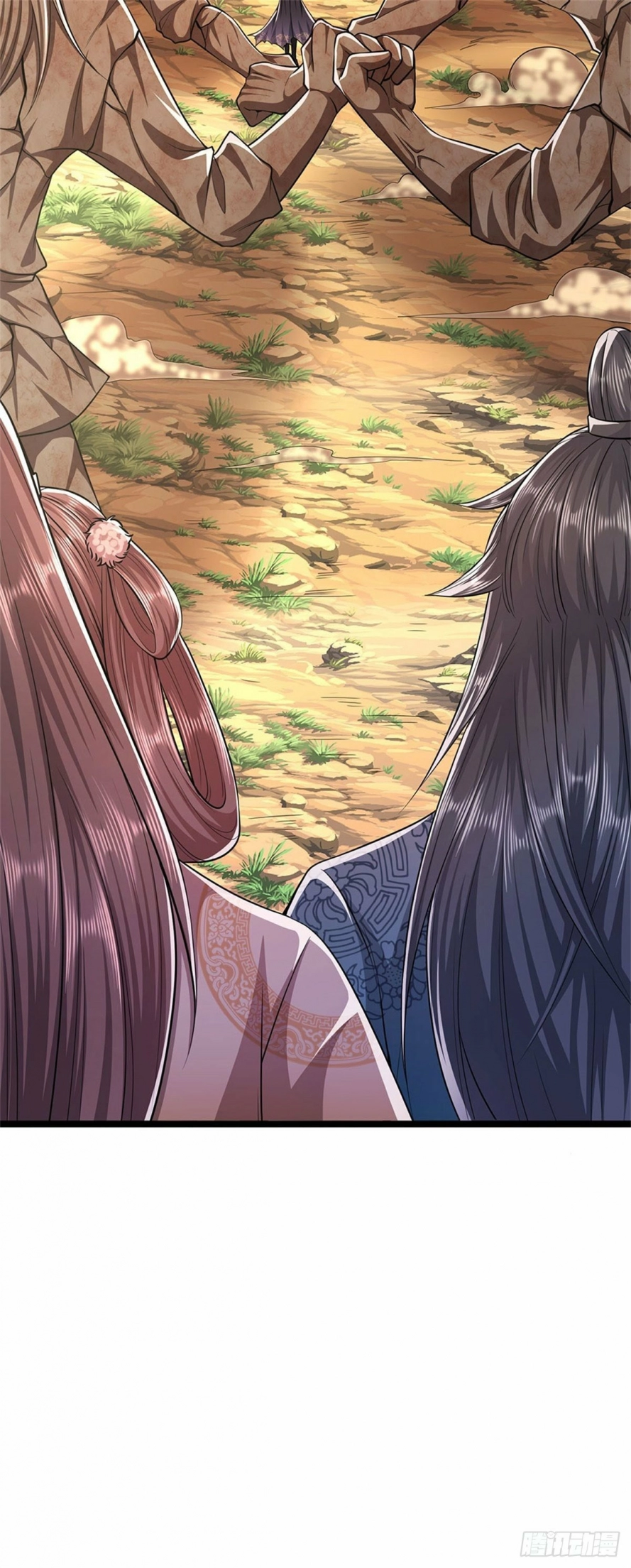 Read Ancient Teacher AR Manga Online