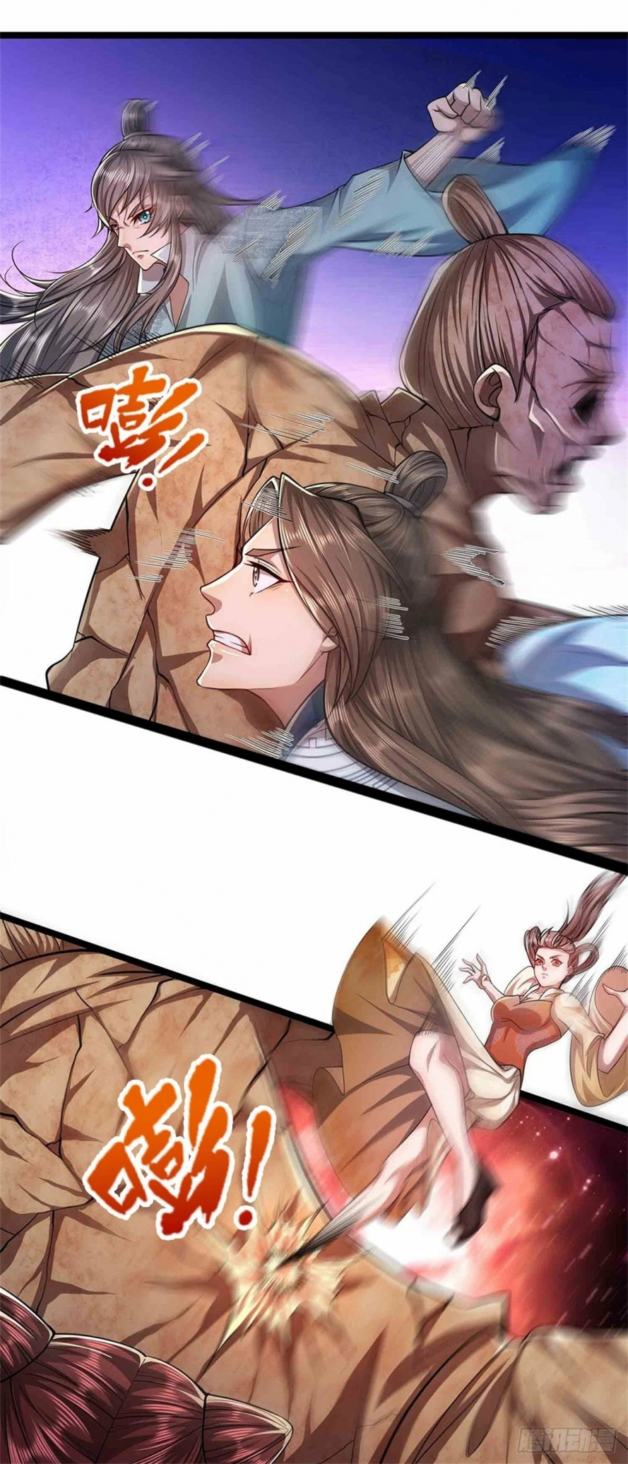 Read Ancient Teacher AR Manga Online