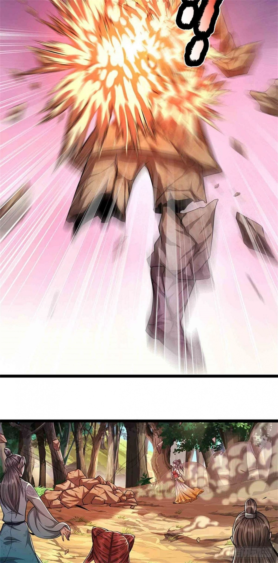 Read Ancient Teacher AR Manga Online