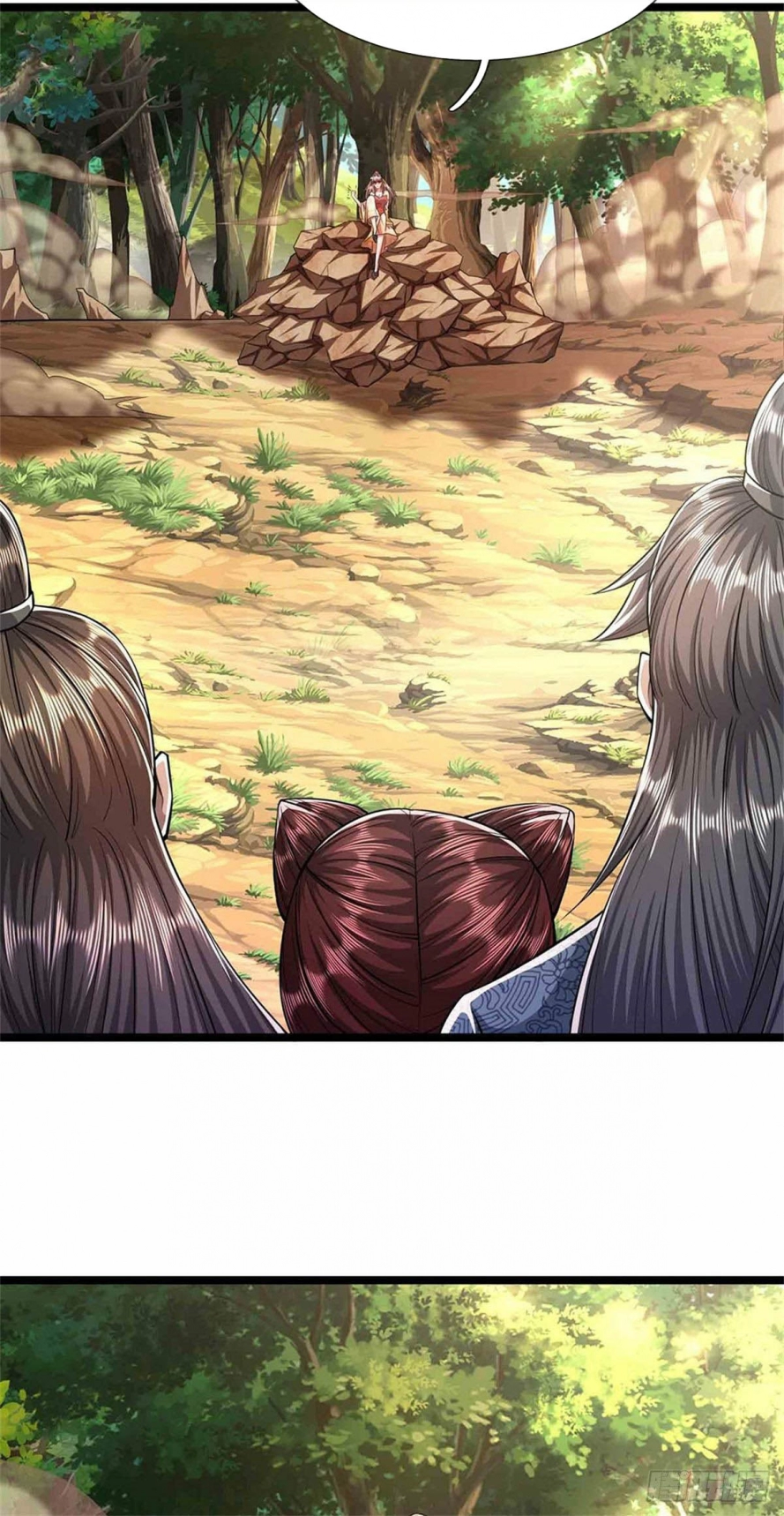 Read Ancient Teacher AR Manga Online