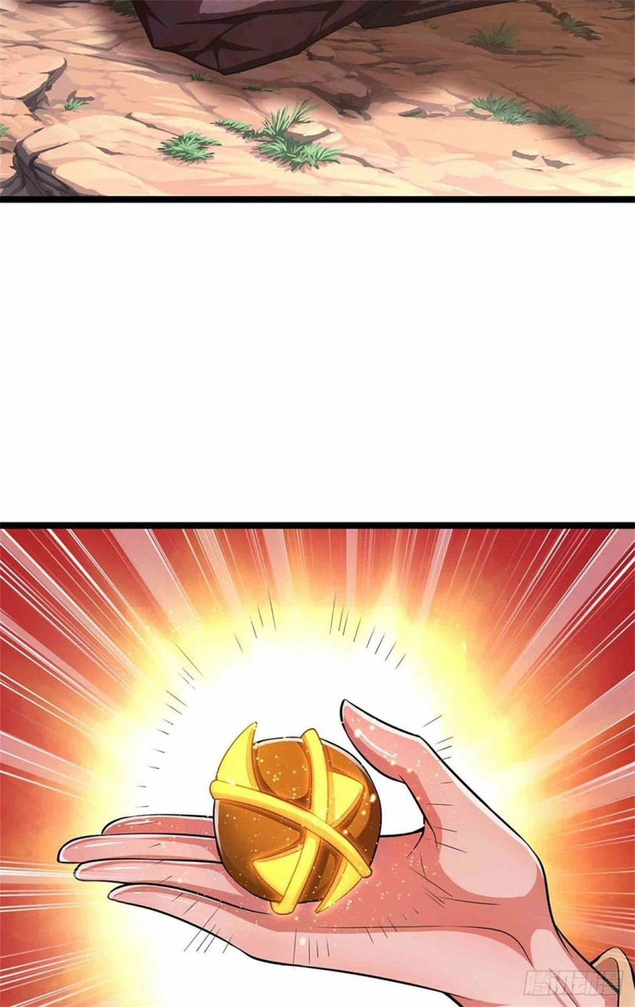 Read Ancient Teacher AR Manga Online