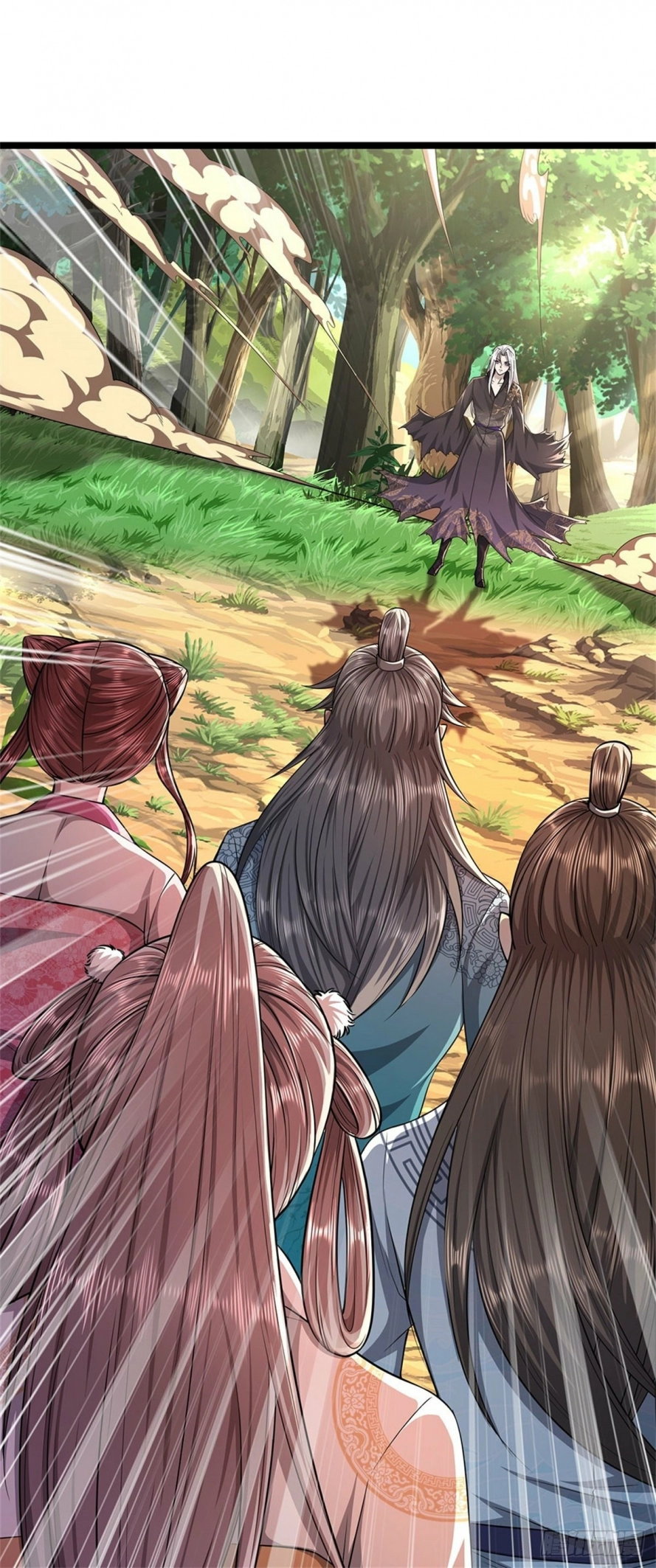 Read Ancient Teacher AR Manga Online