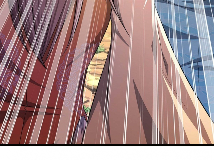 Read Ancient Teacher AR Manga Online
