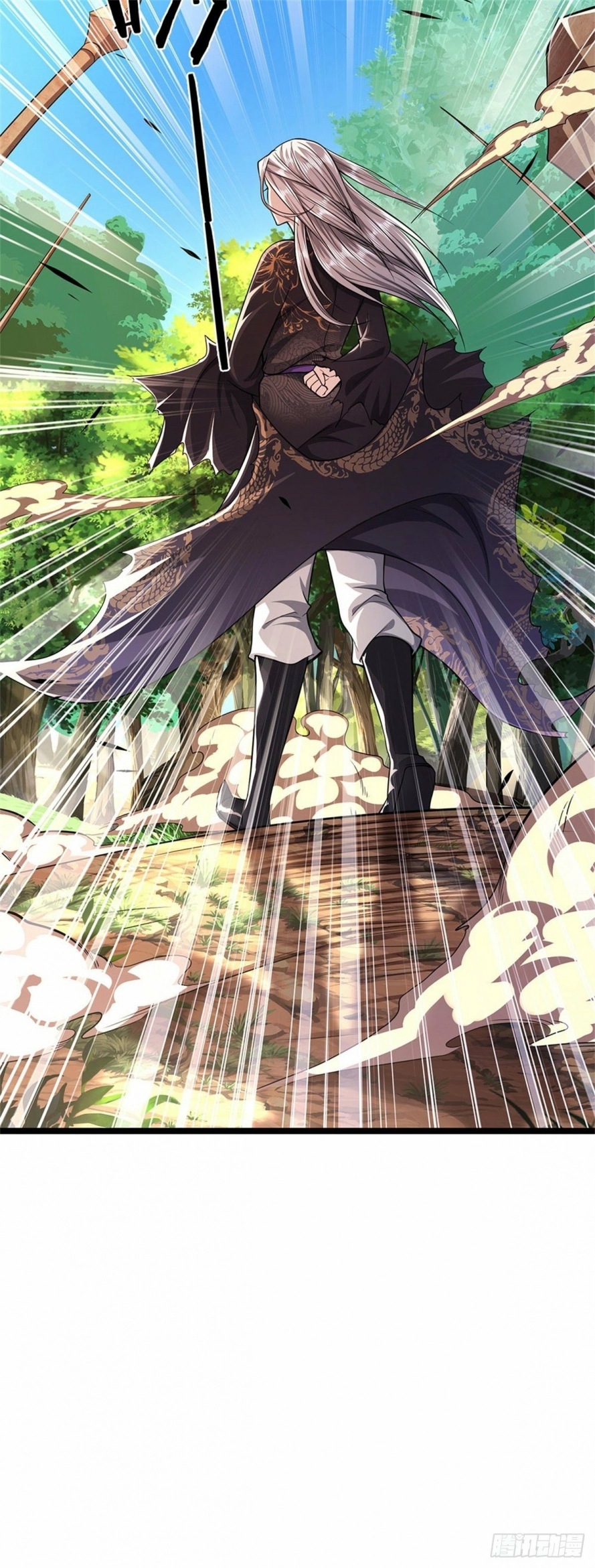 Read Ancient Teacher AR Manga Online