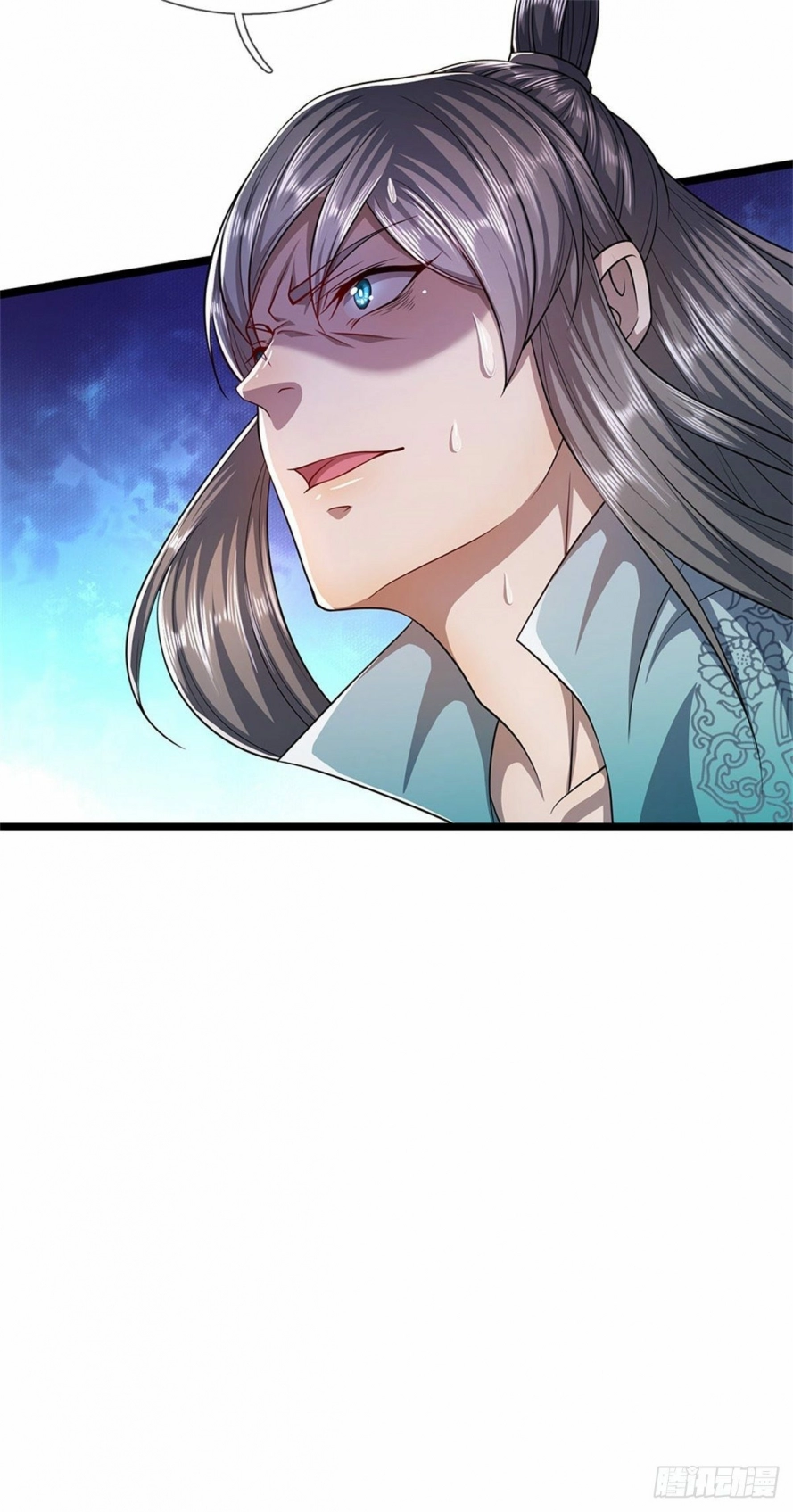 Read Ancient Teacher AR Manga Online