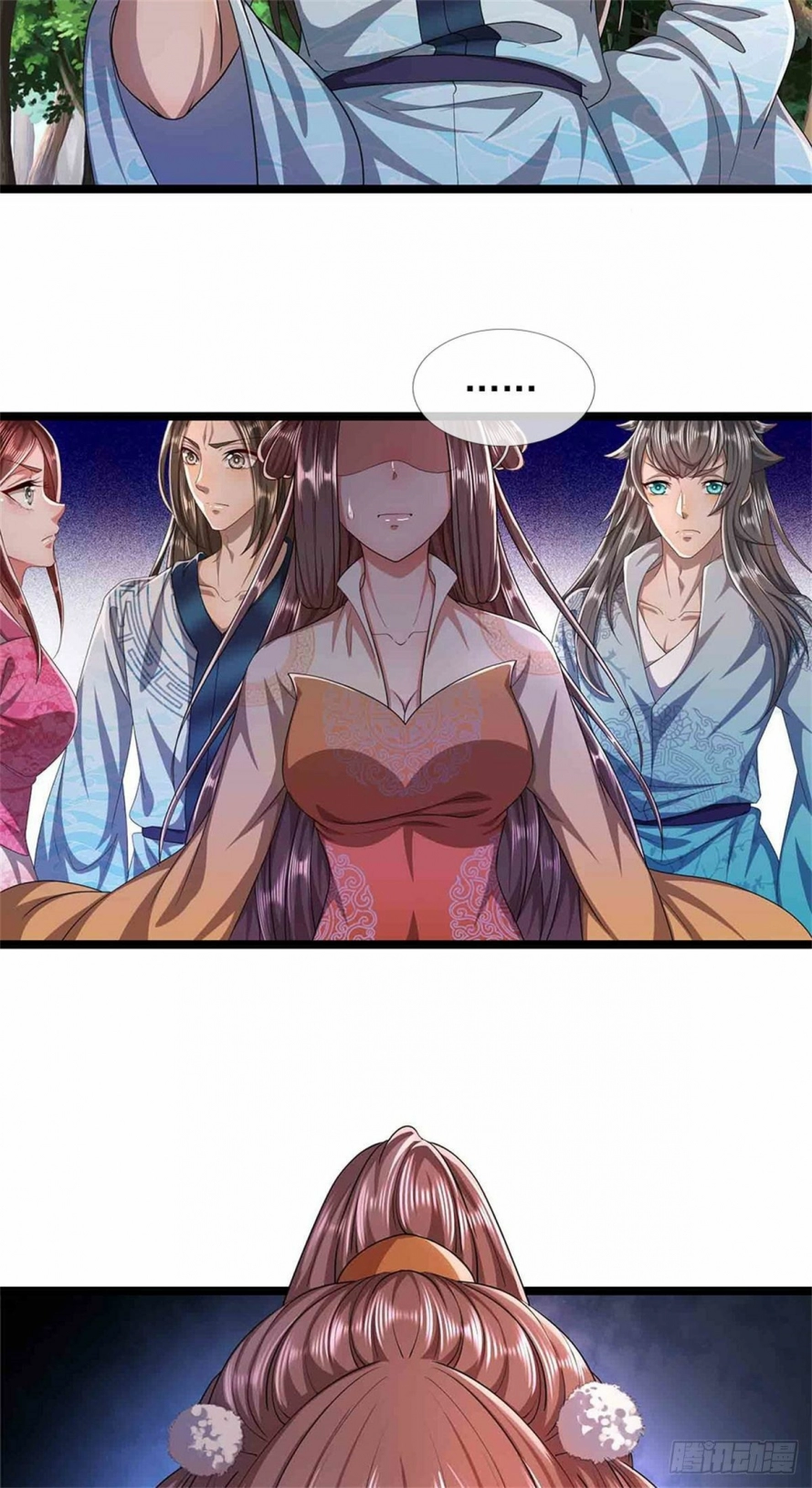 Read Ancient Teacher AR Manga Online