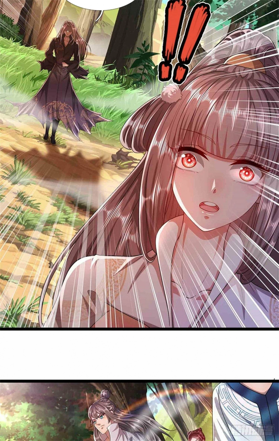 Read Ancient Teacher AR Manga Online