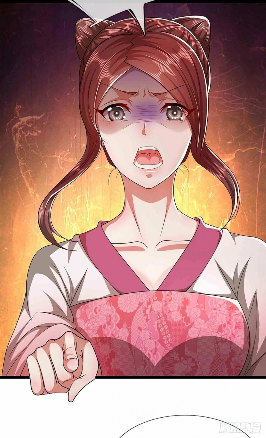 Read Ancient Teacher AR Manga Online