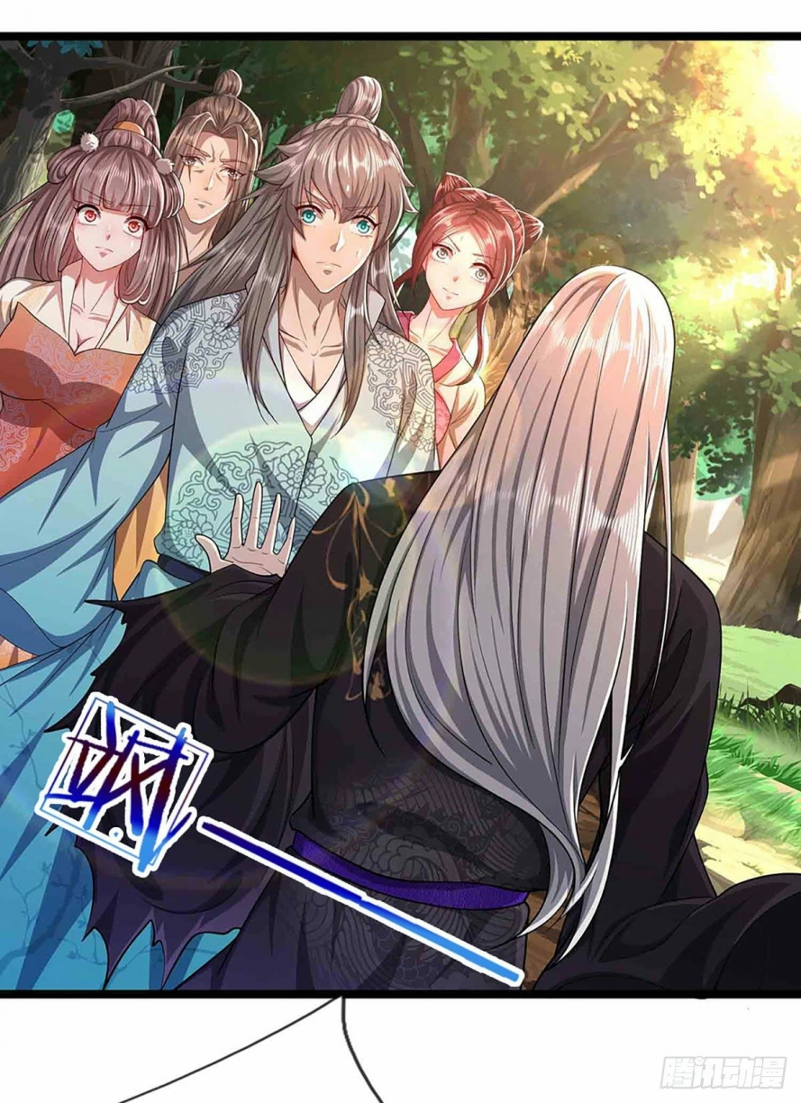 Read Ancient Teacher AR Manga Online