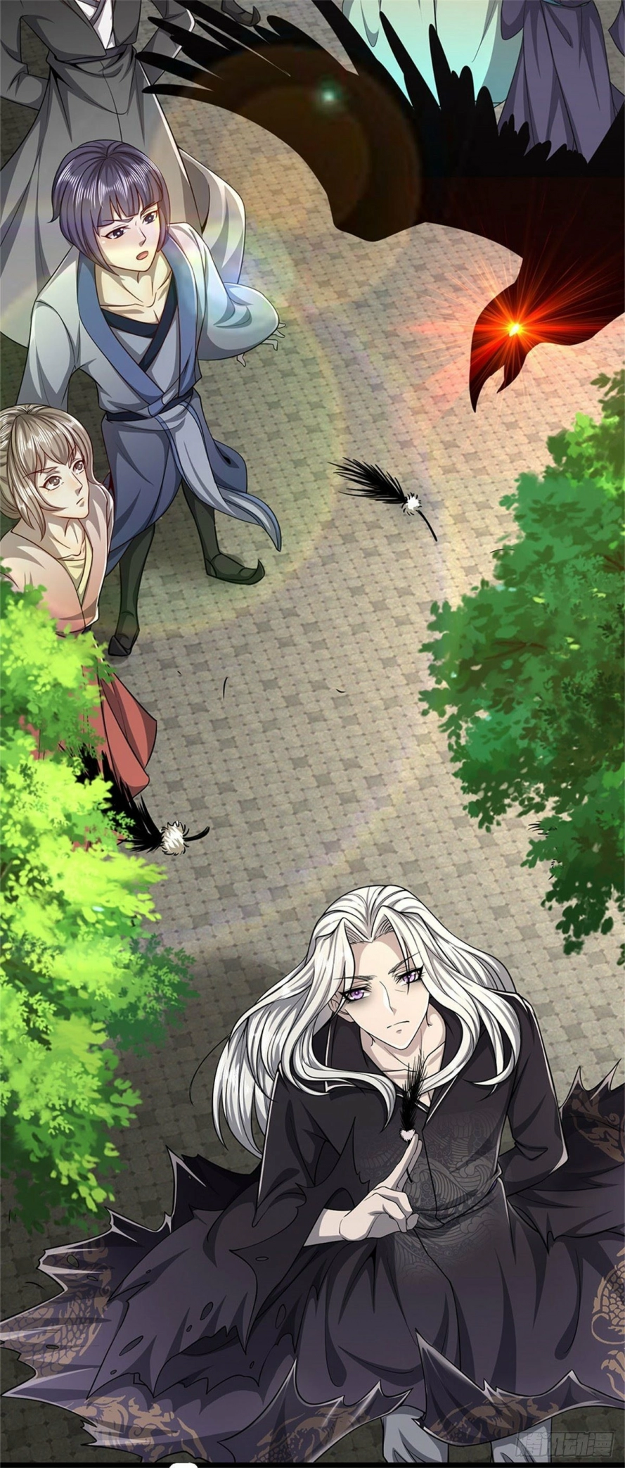 Read Ancient Teacher AR Manga Online