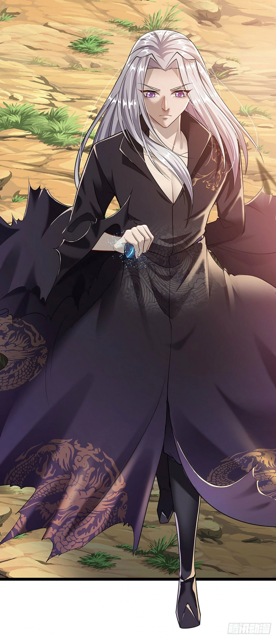 Read Ancient Teacher AR Manga Online