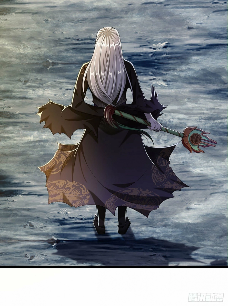 Read Ancient Teacher AR Manga Online