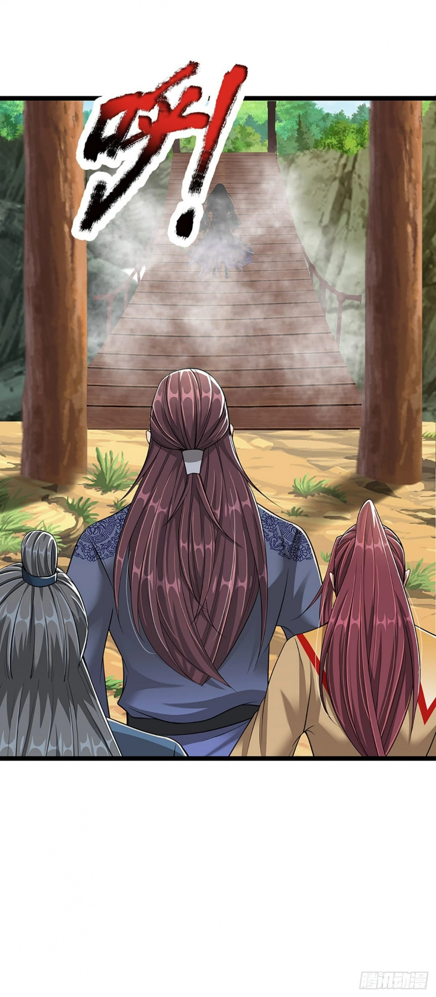 Read Ancient Teacher AR Manga Online