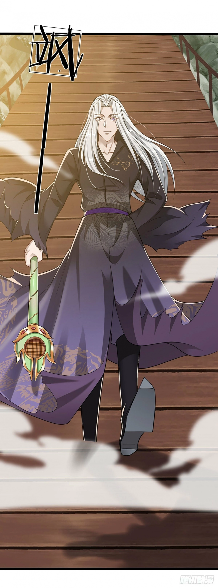 Read Ancient Teacher AR Manga Online