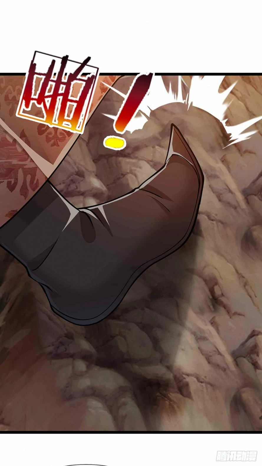 Read Ancient Teacher AR Manga Online