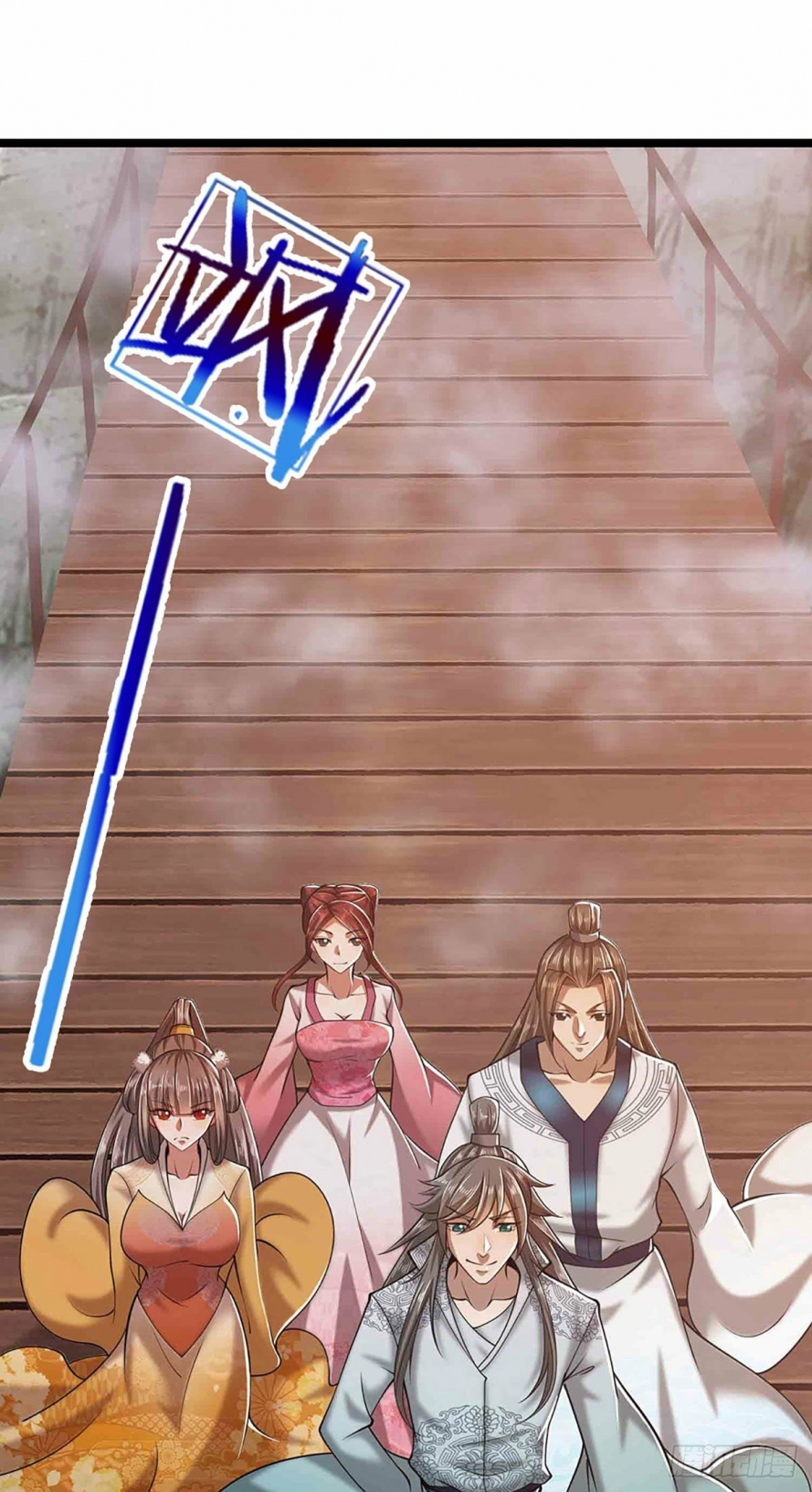 Read Ancient Teacher AR Manga Online