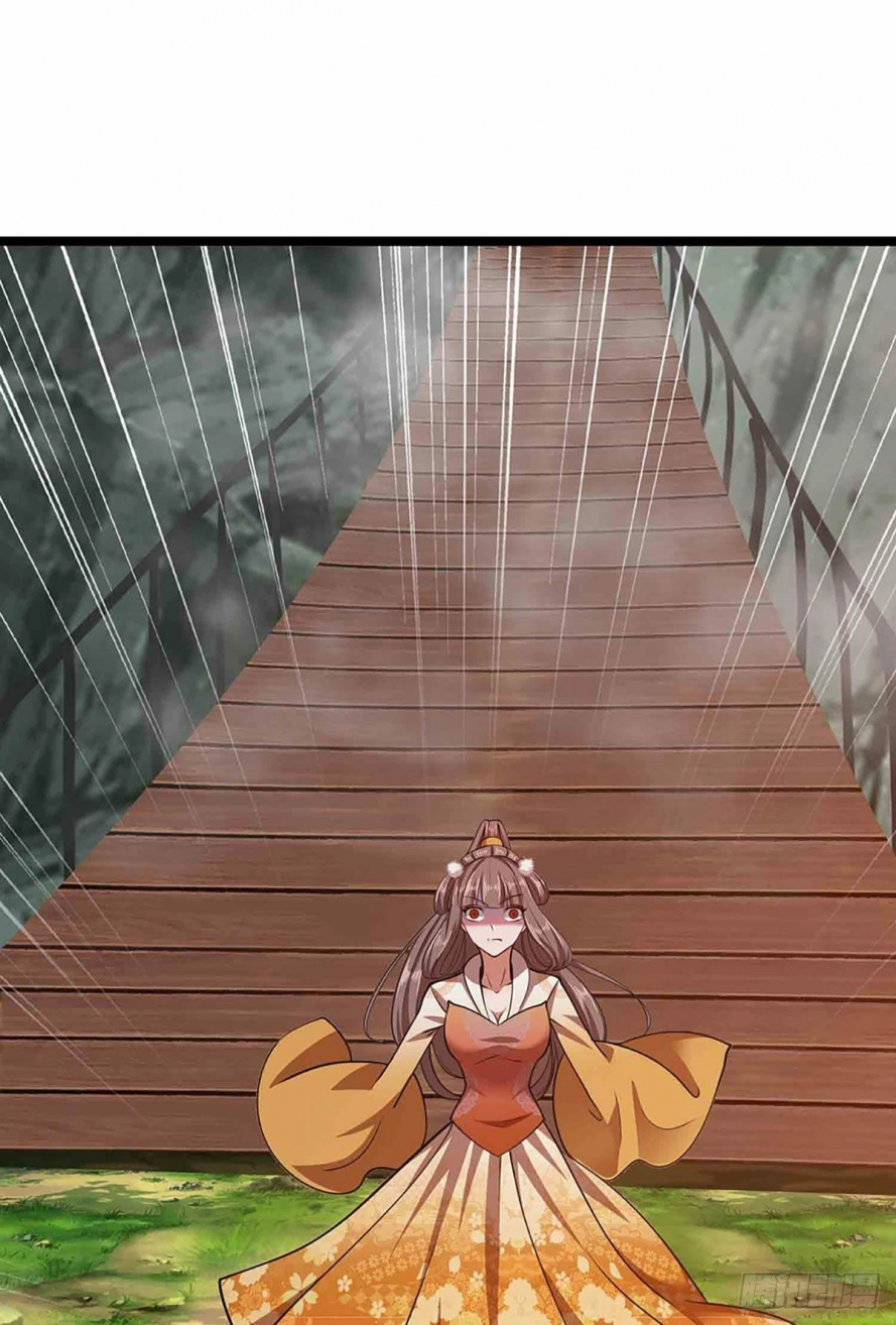 Read Ancient Teacher AR Manga Online