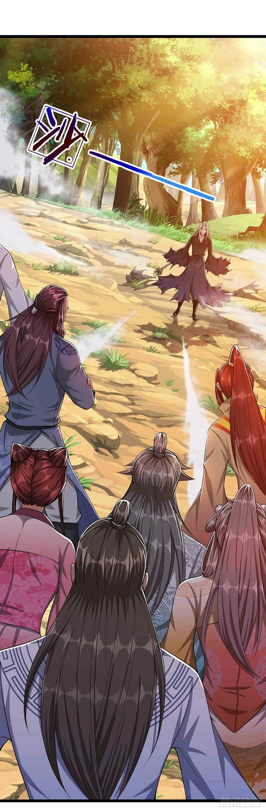 Read Ancient Teacher AR Manga Online