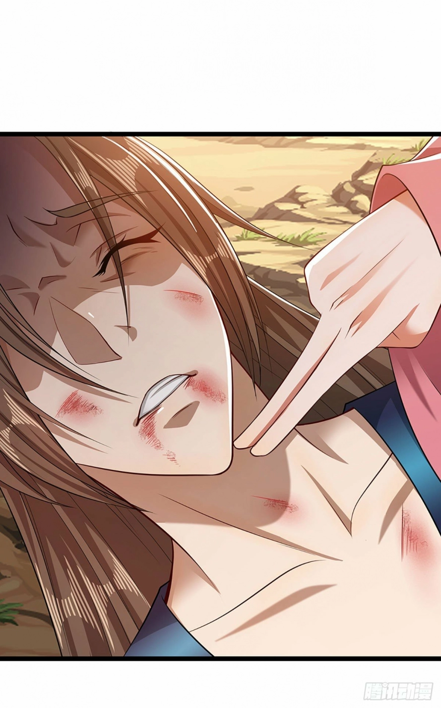 Read Ancient Teacher AR Manga Online