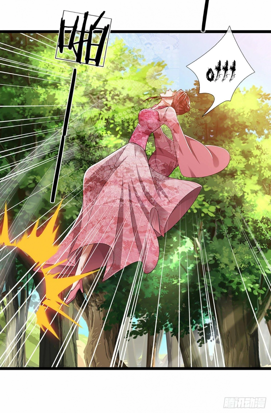 Read Ancient Teacher AR Manga Online