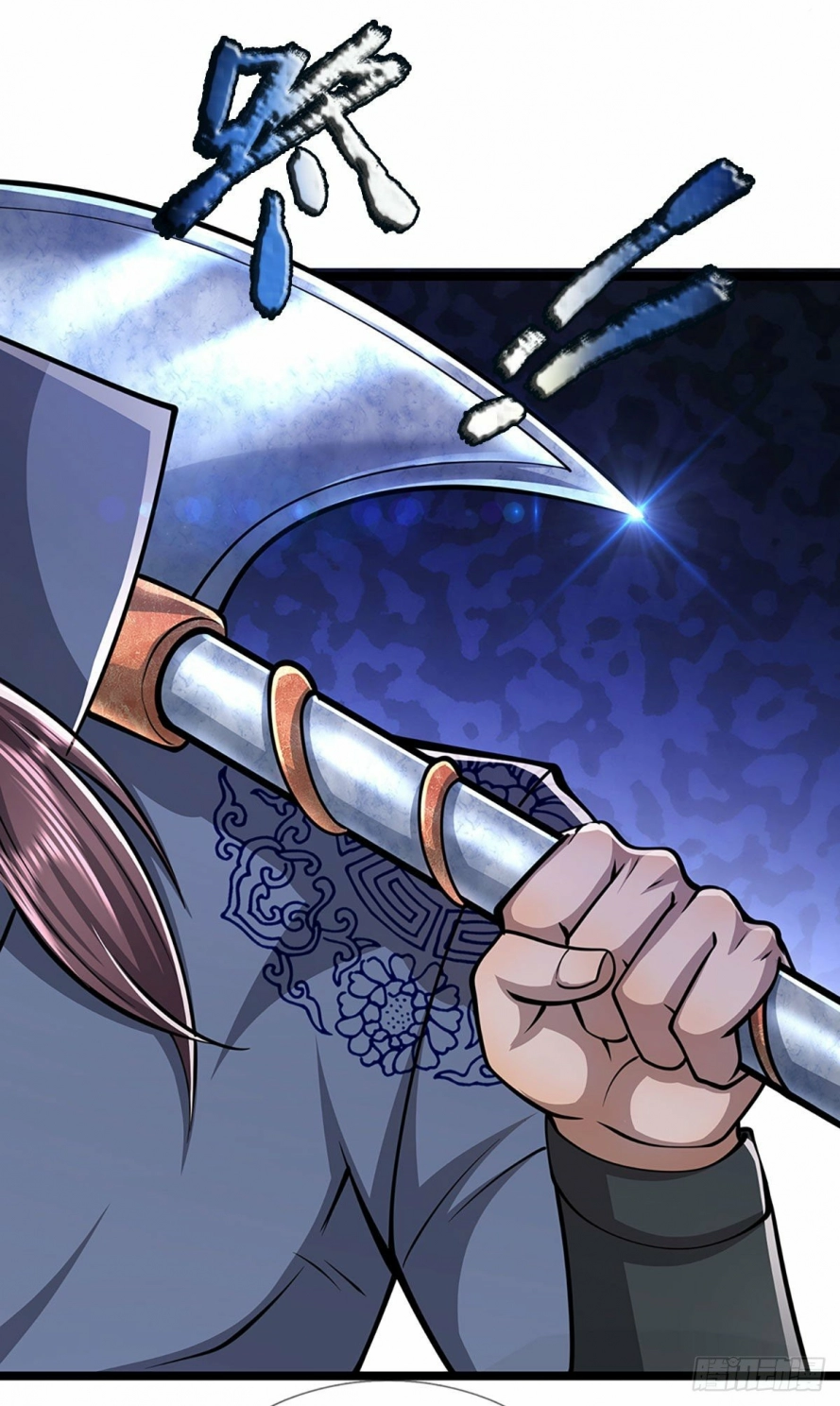 Read Ancient Teacher AR Manga Online