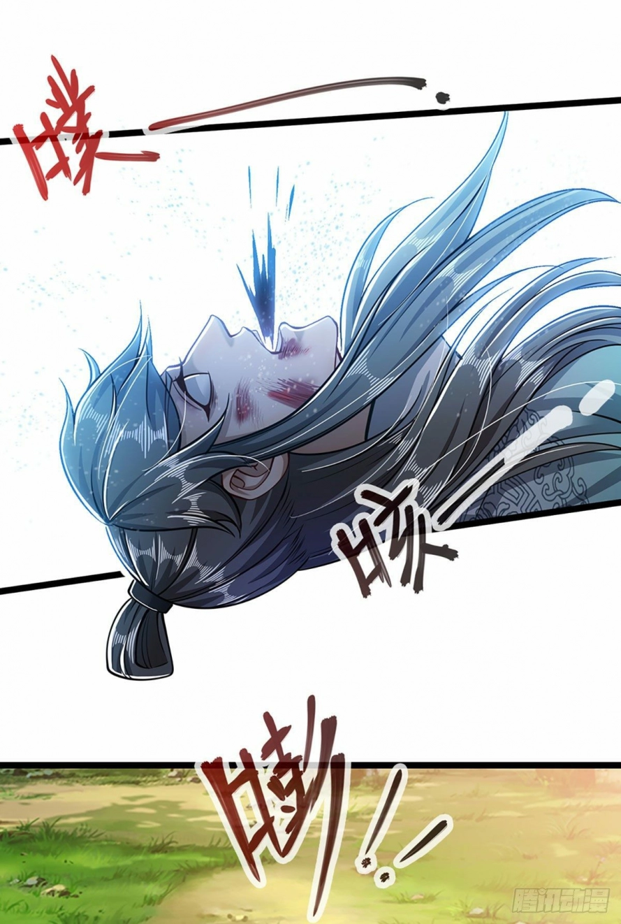 Read Ancient Teacher AR Manga Online