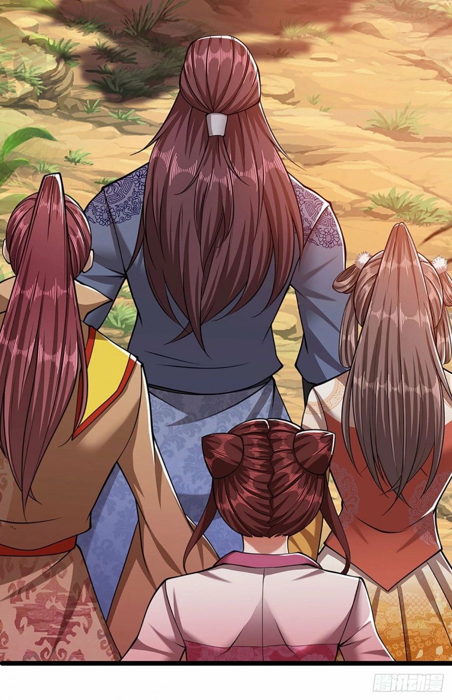 Read Ancient Teacher AR Manga Online