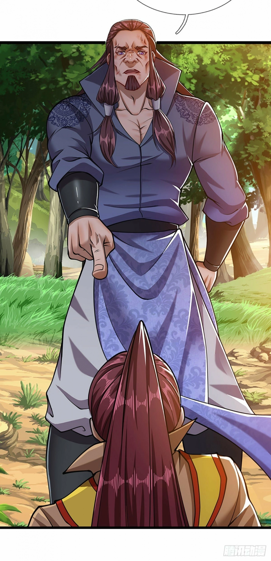 Read Ancient Teacher AR Manga Online