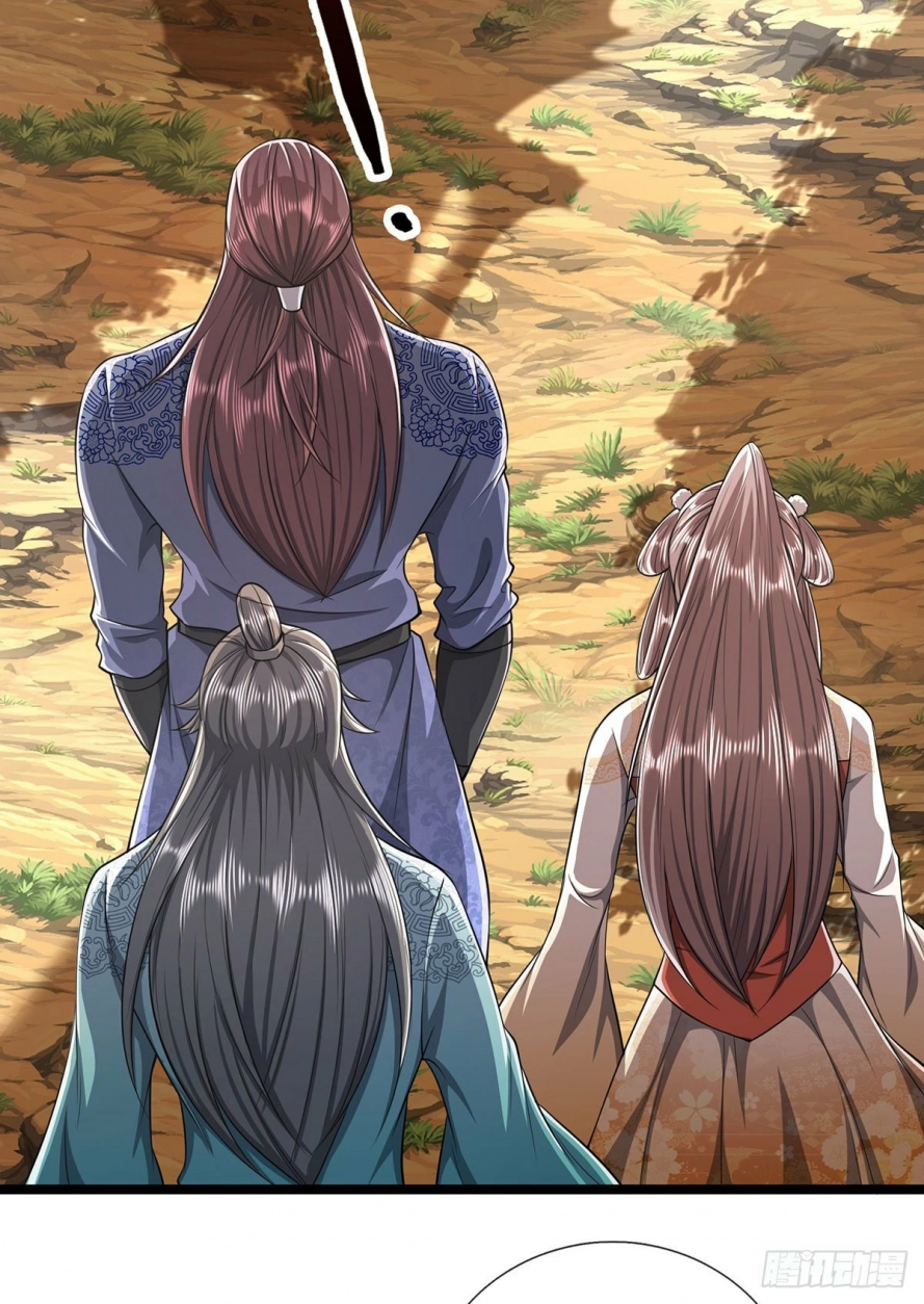 Read Ancient Teacher AR Manga Online