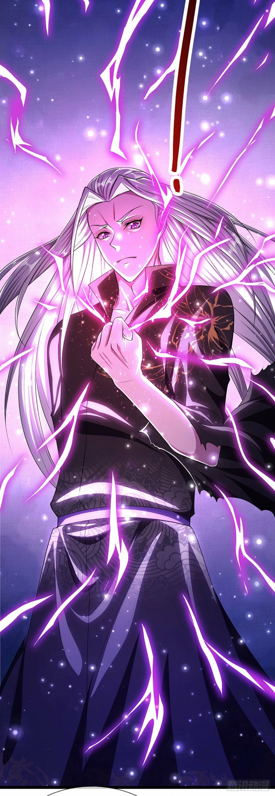 Read Ancient Teacher AR Manga Online
