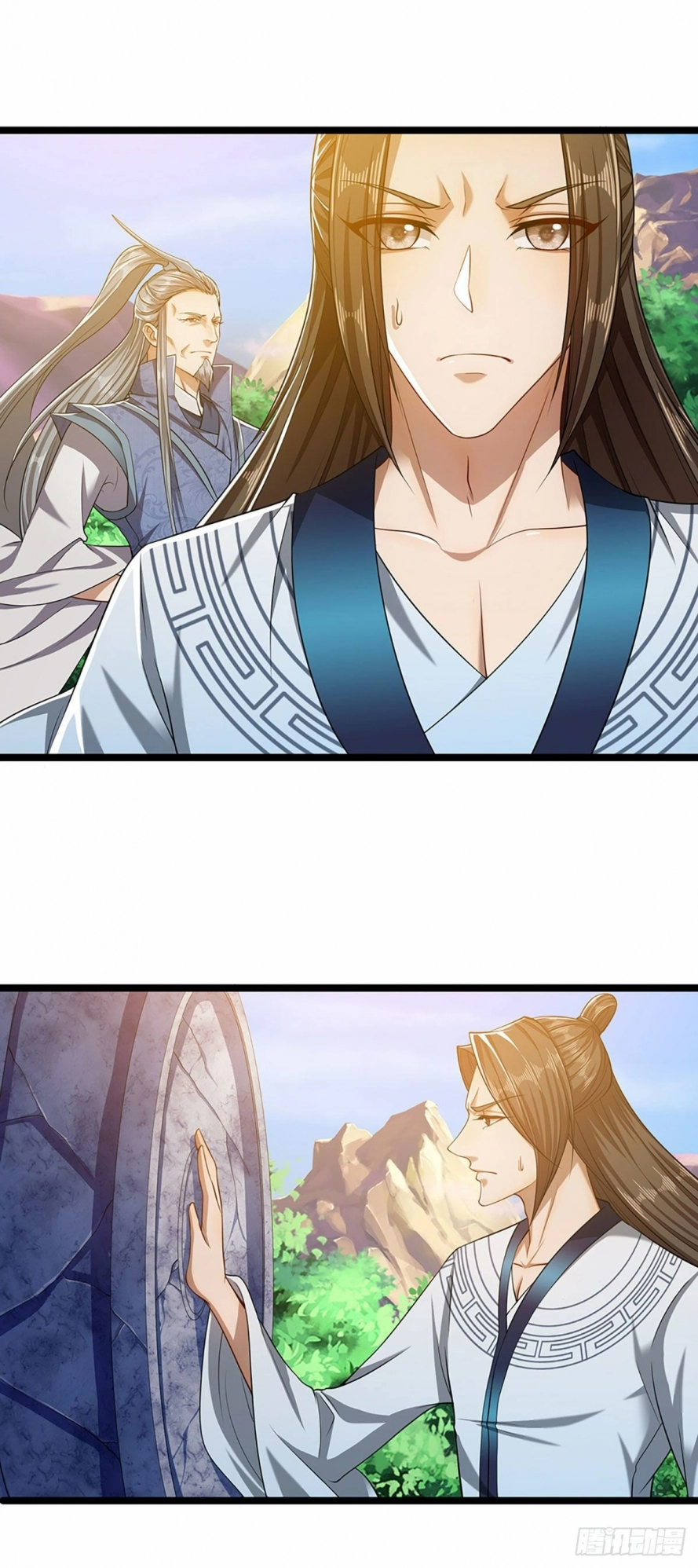 Read Ancient Teacher AR Manga Online