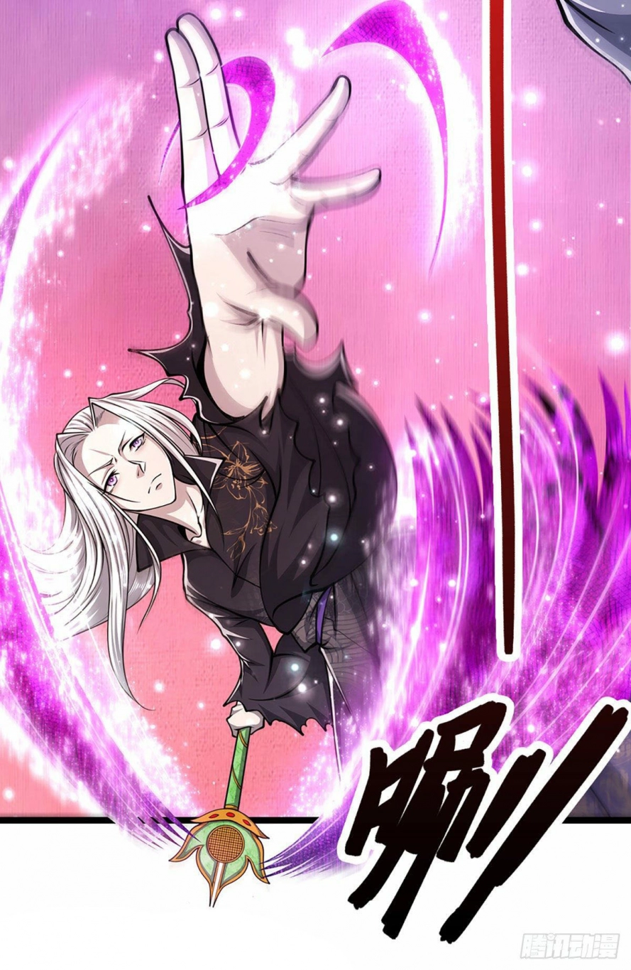 Read Ancient Teacher AR Manga Online